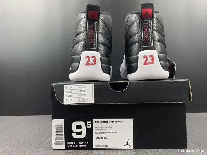 80% Off Sale Jordan (2012) 12 Air 130690-001 Playoffs Retro 0606